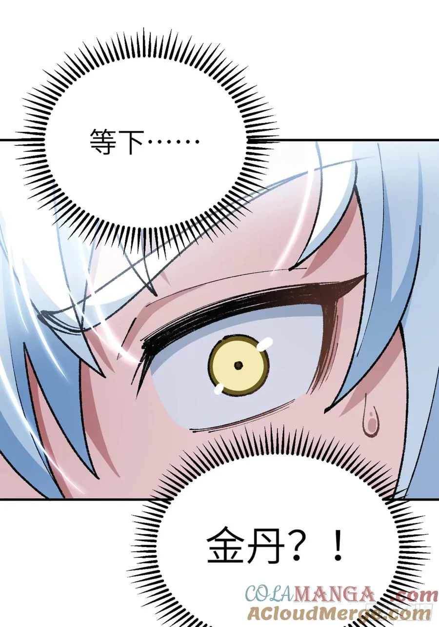 说好的假一赔十呢？9