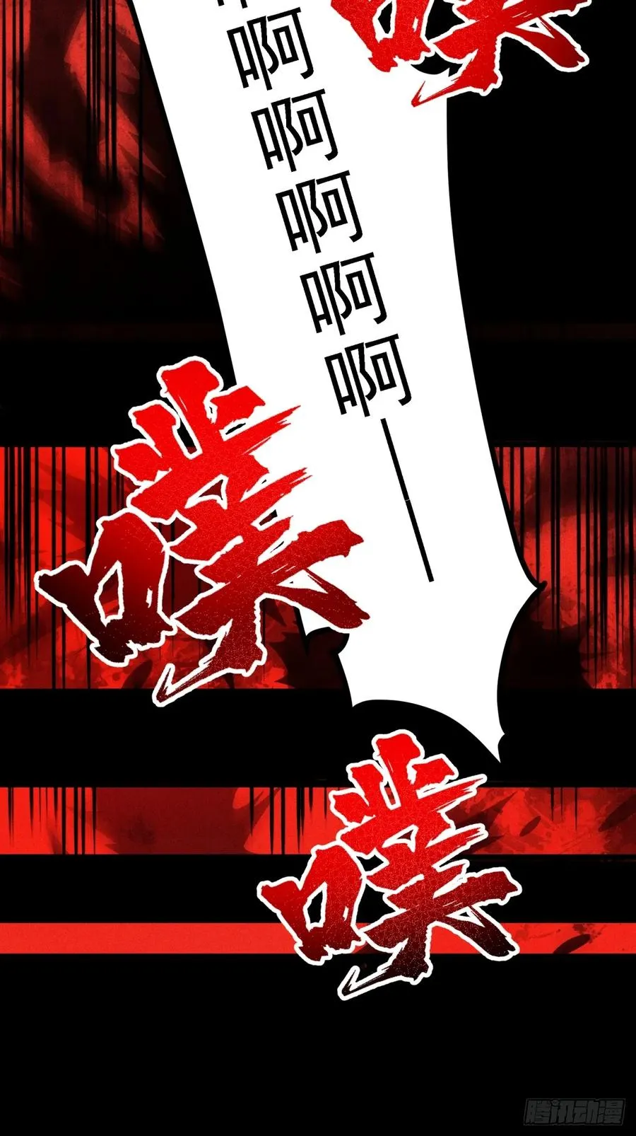 伊龄往事31