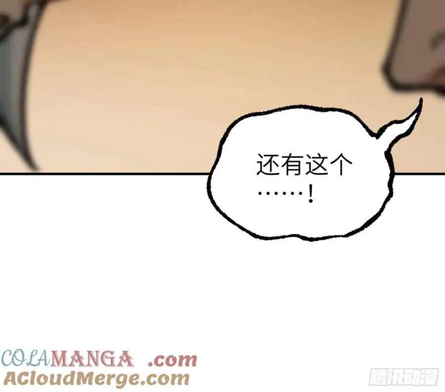 说好的假一赔十呢？45