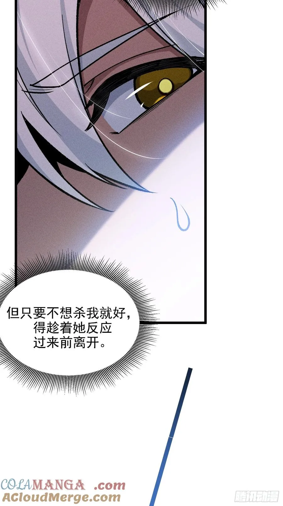 这是西方很流行的地狱三头犬21