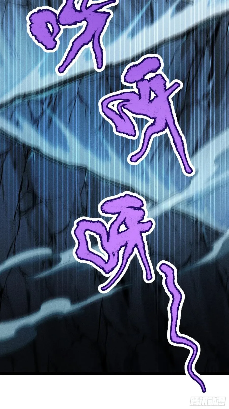 十恶不赦的活畜生！8