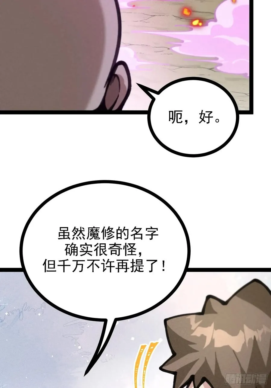 紫色心情，开！16