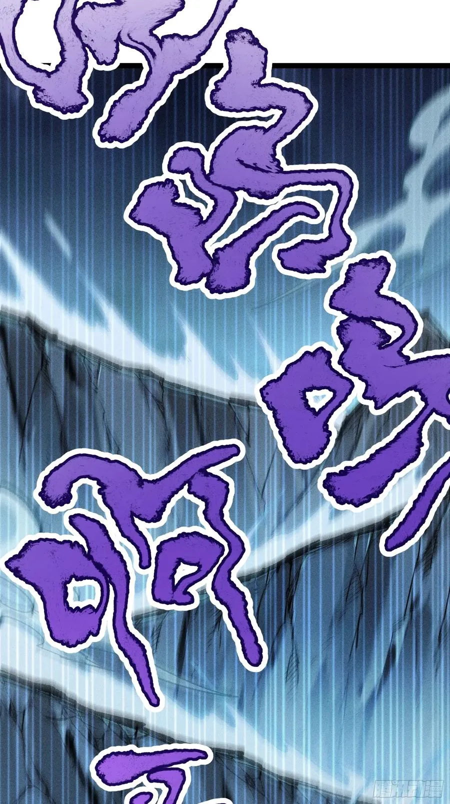 十恶不赦的活畜生！7