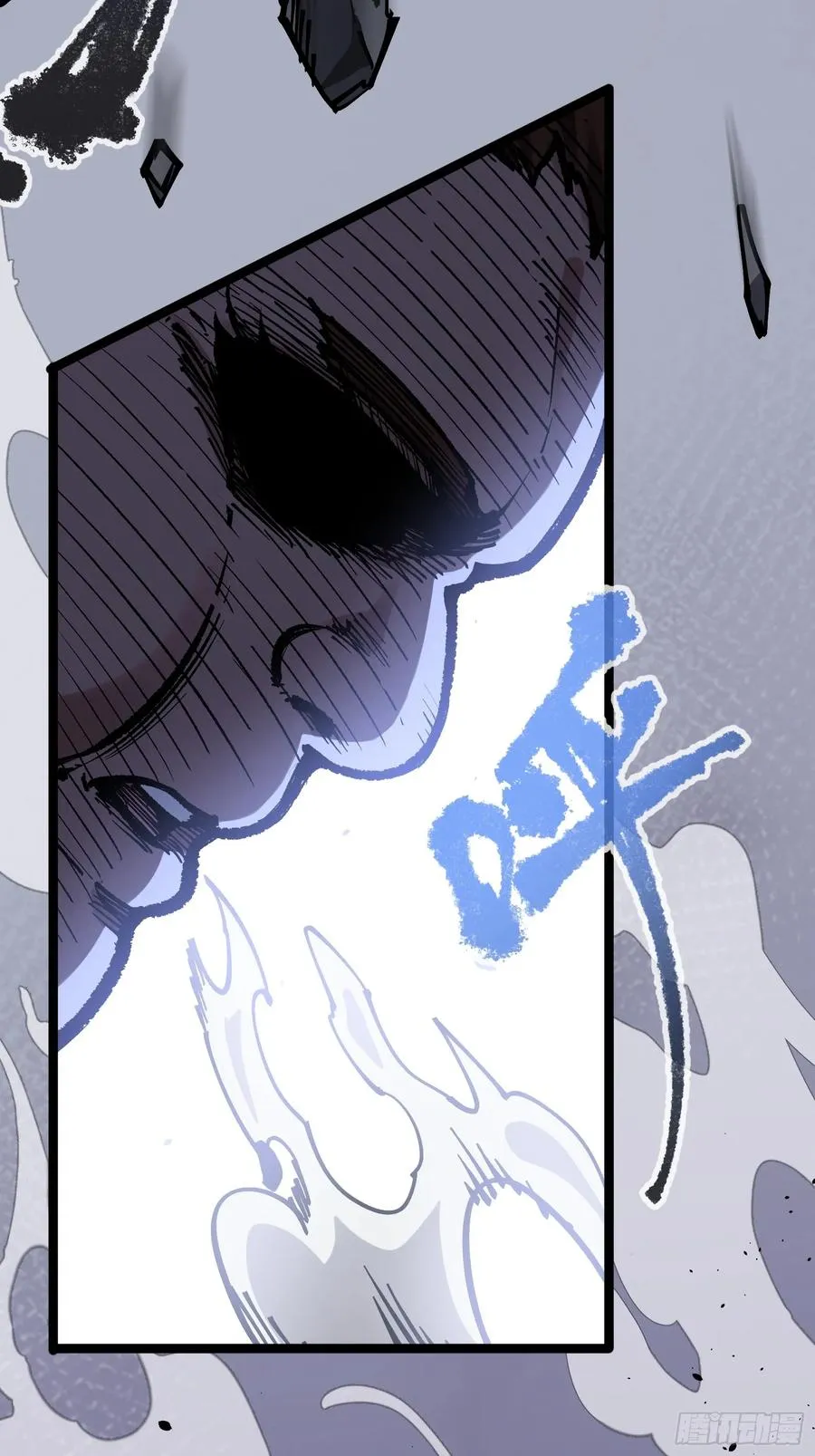 卡BUG38