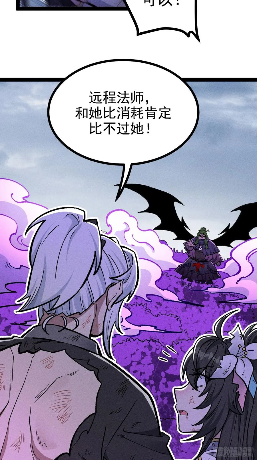 人树和一11