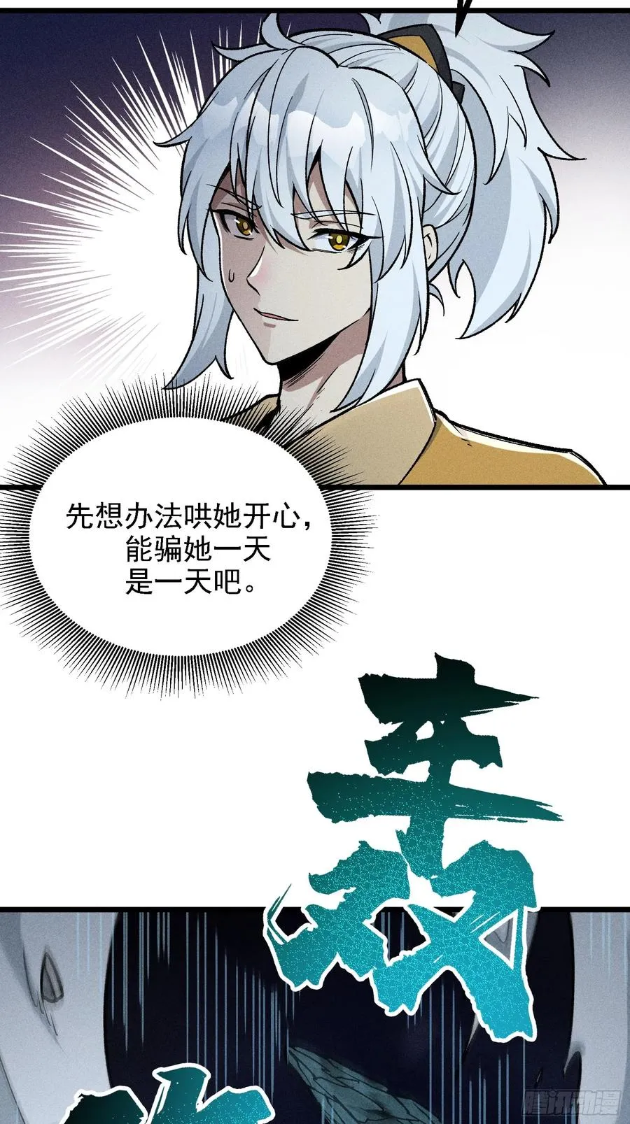 这是西方很流行的地狱三头犬34