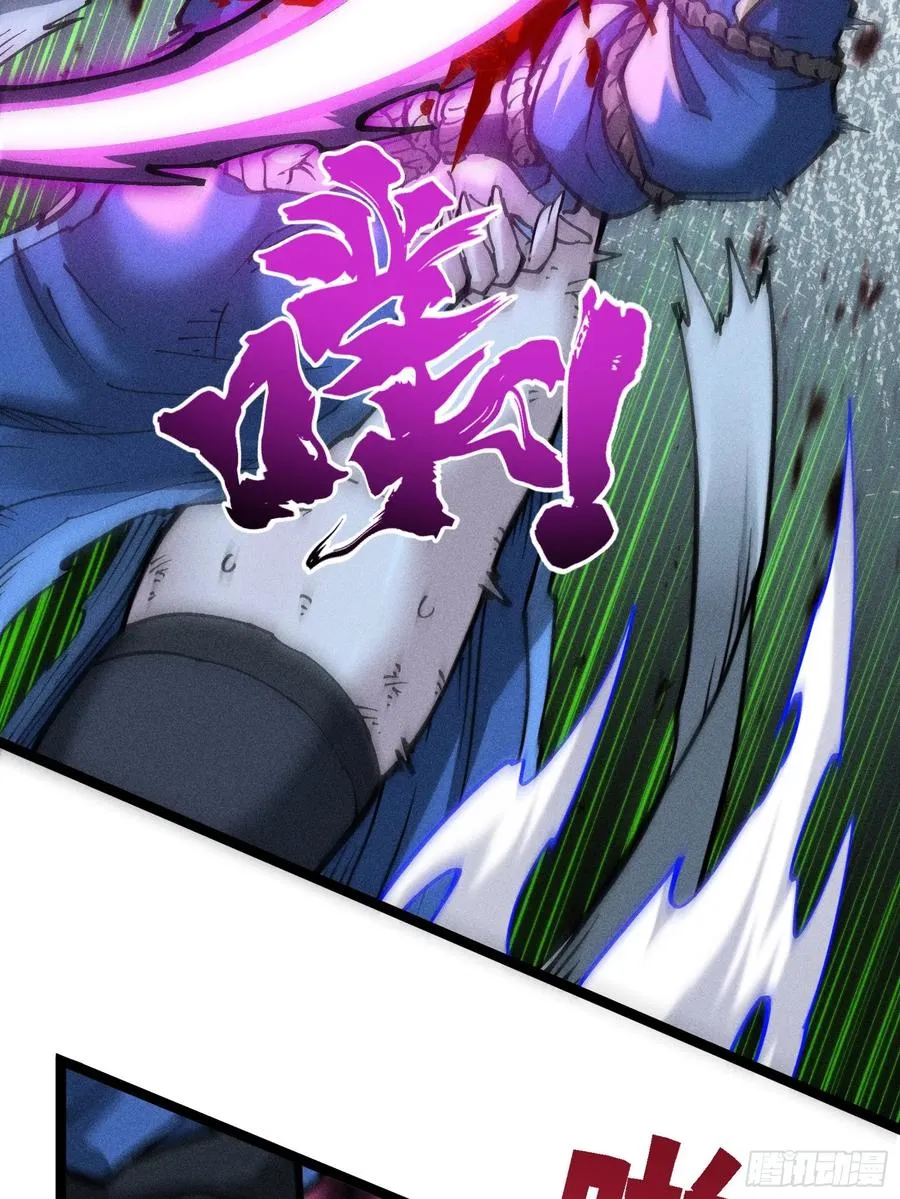 异变41