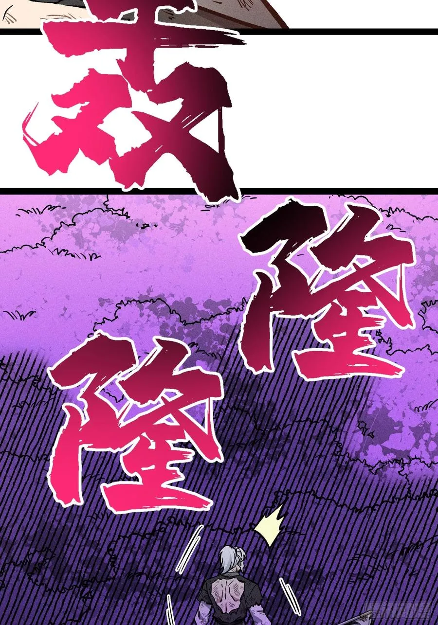 人树和一56