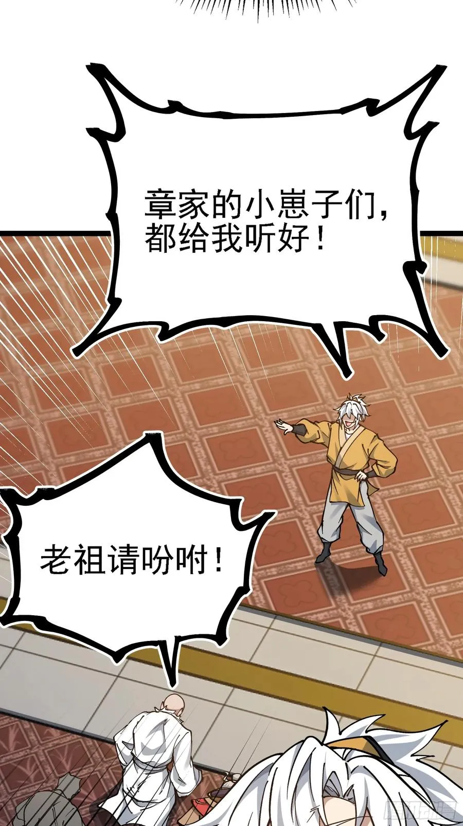 难道他真是天才？70