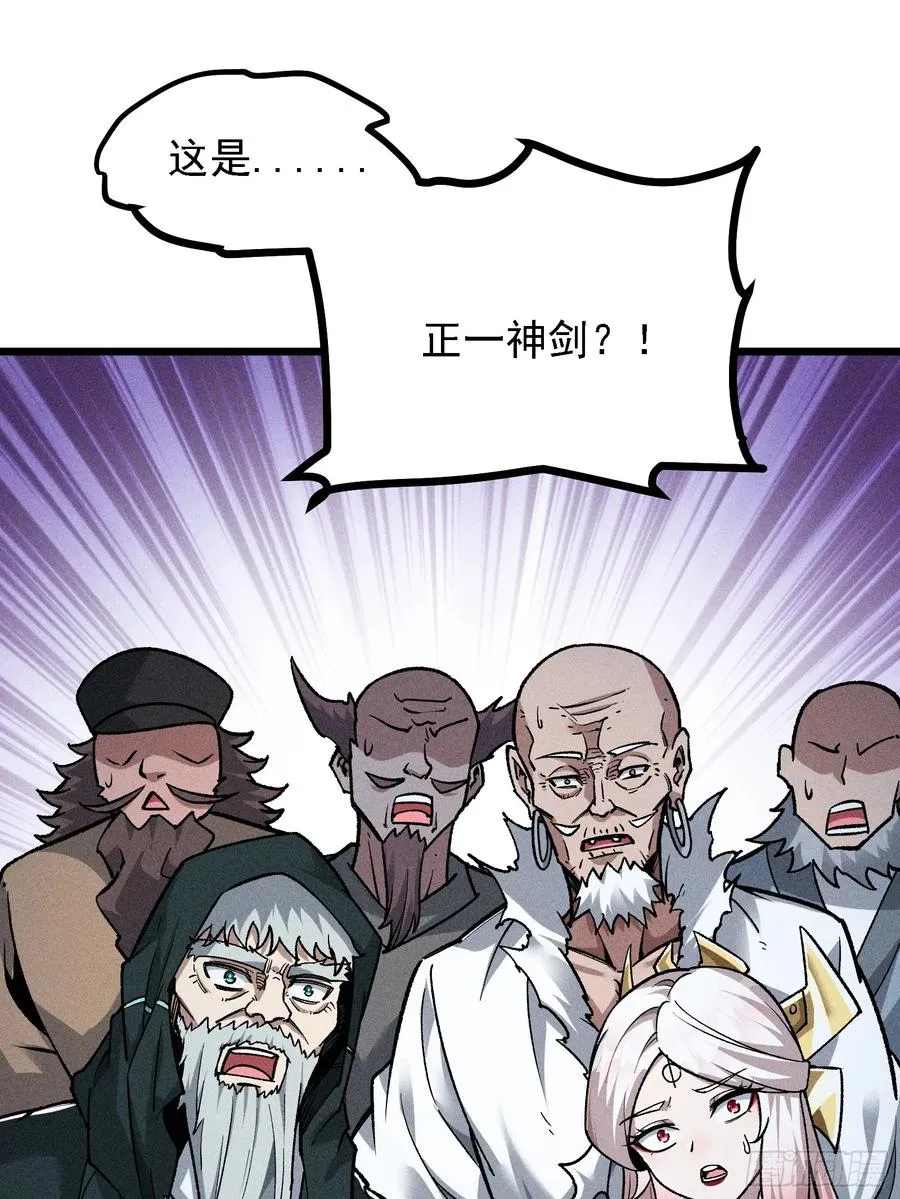 这是西方很流行的地狱三头犬44