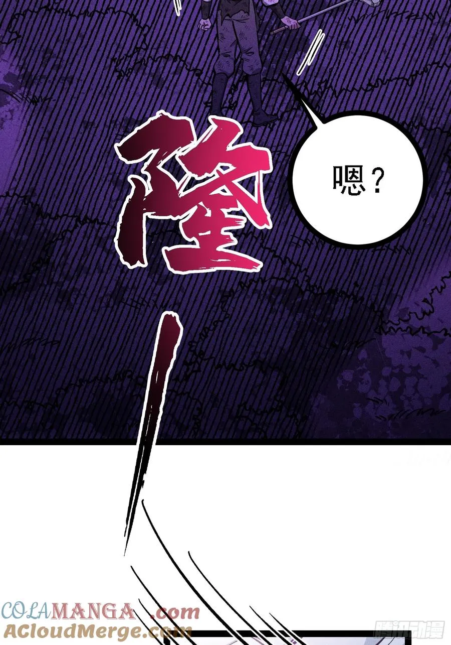 人树和一57