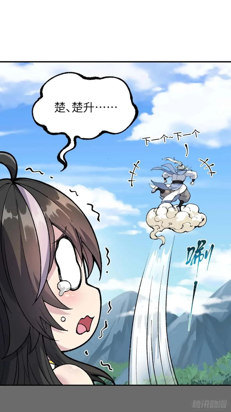 神秘大礼！17