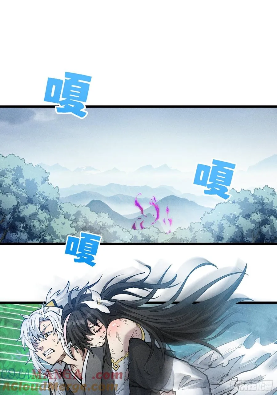 原来宿主还是死傲娇63