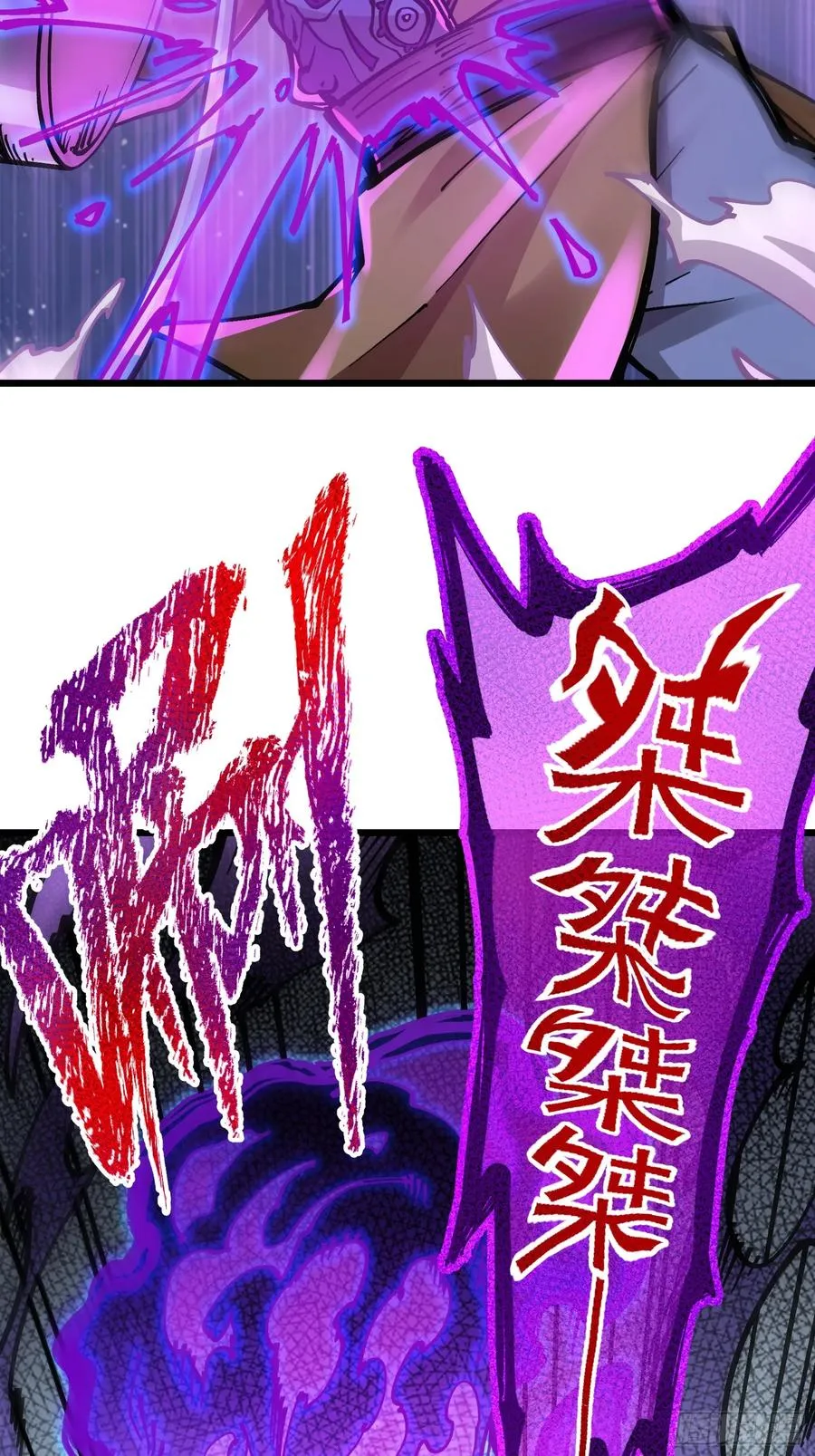 二周目，不打也得打！41