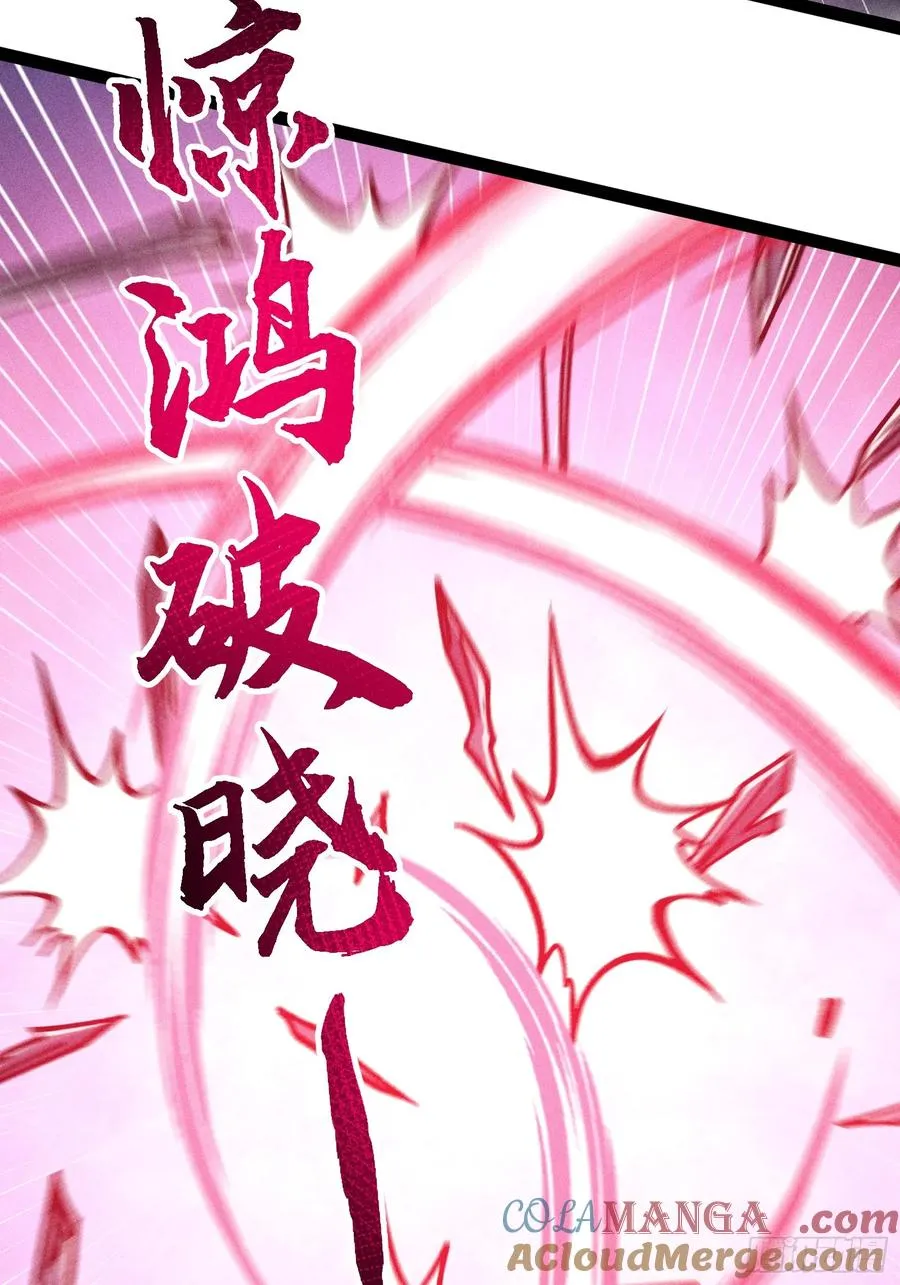 人树和一18