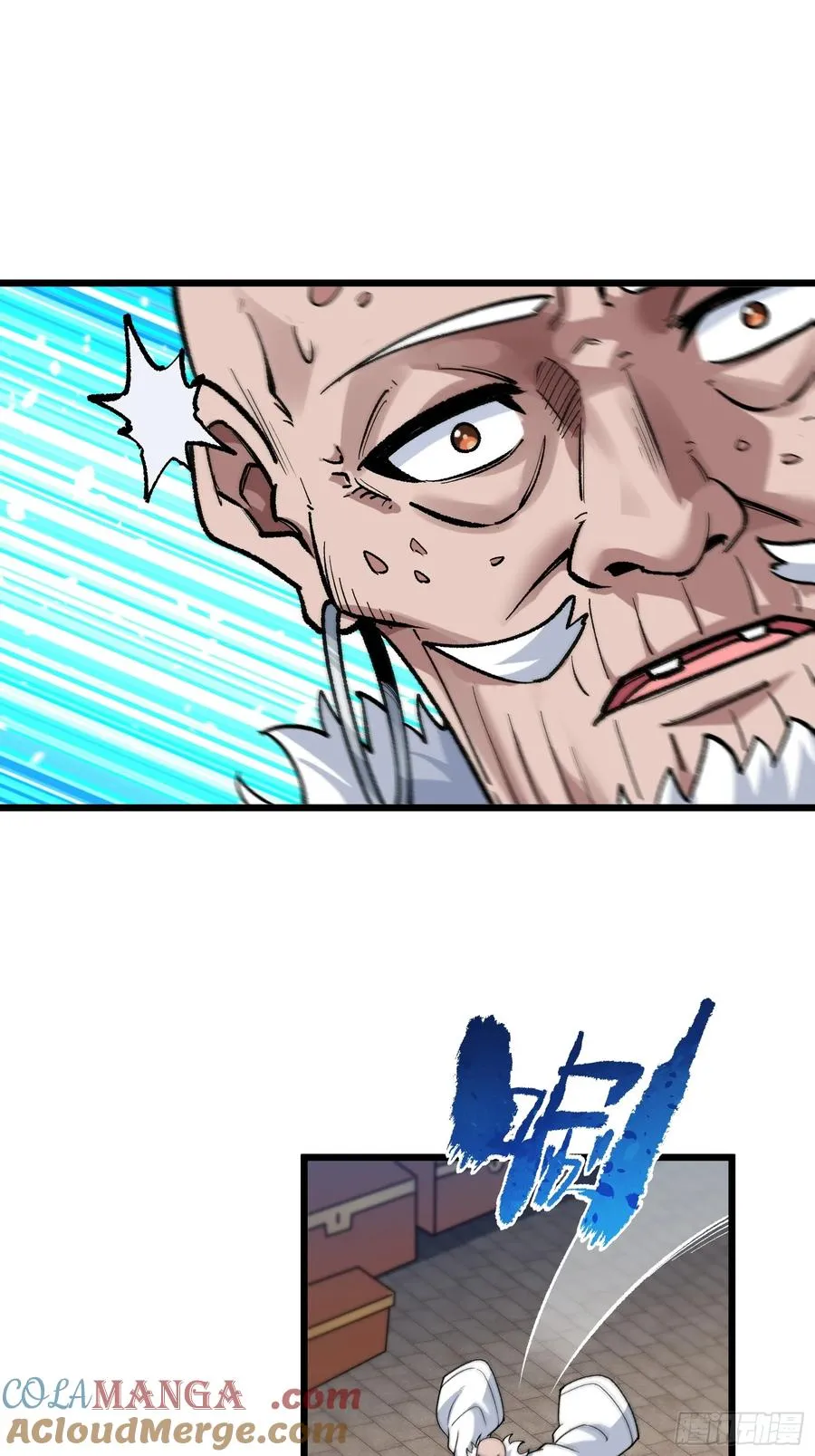 她这是恨死为师了啊！36