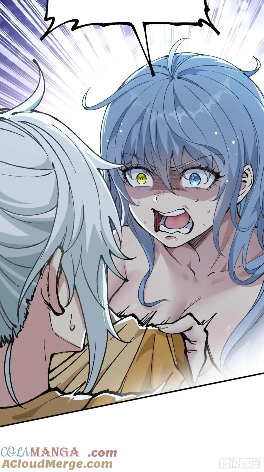 大师姐的要挟57