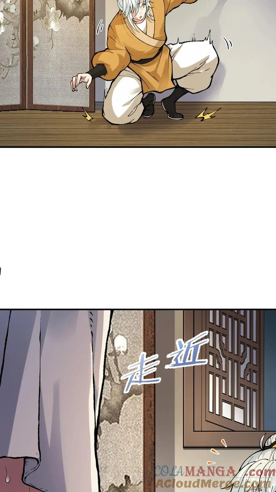 神秘大礼！48