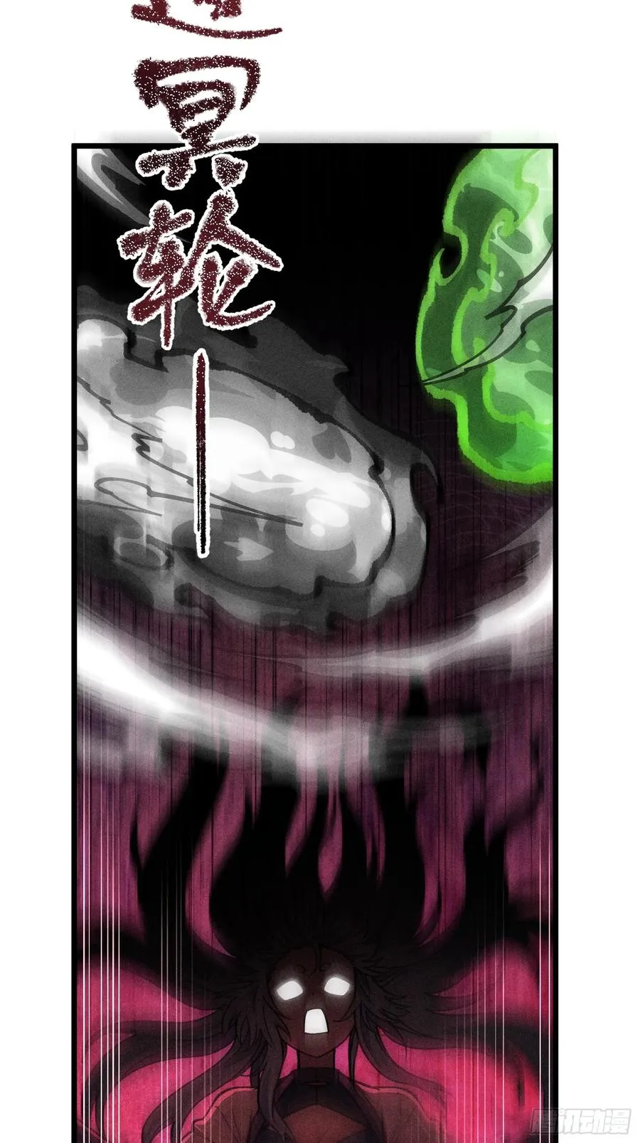 好重的阳气啊20