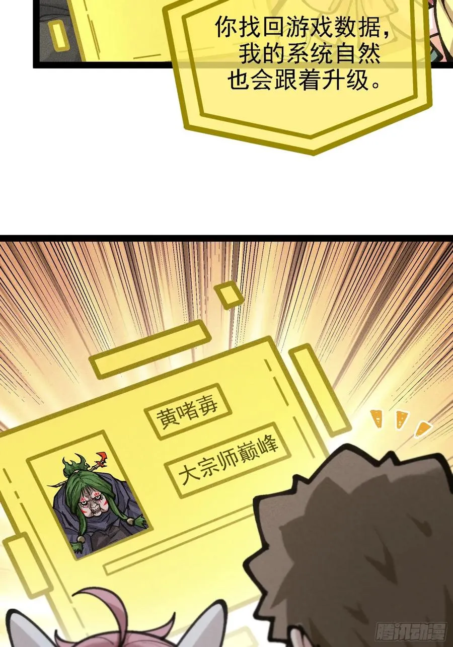 紫色心情，开！10