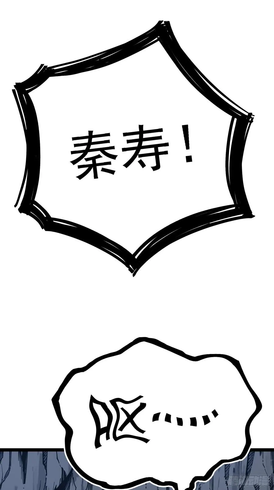 卡BUG41