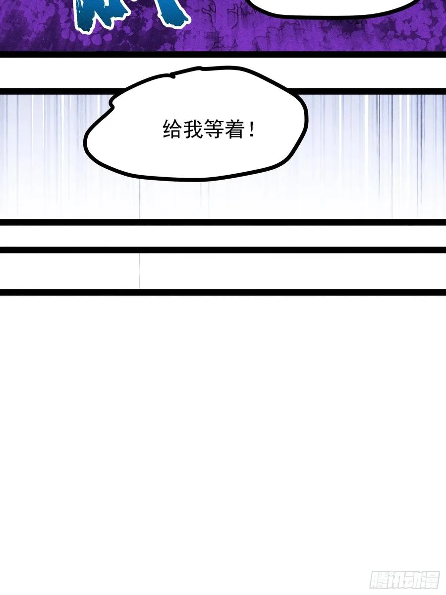人树和一47