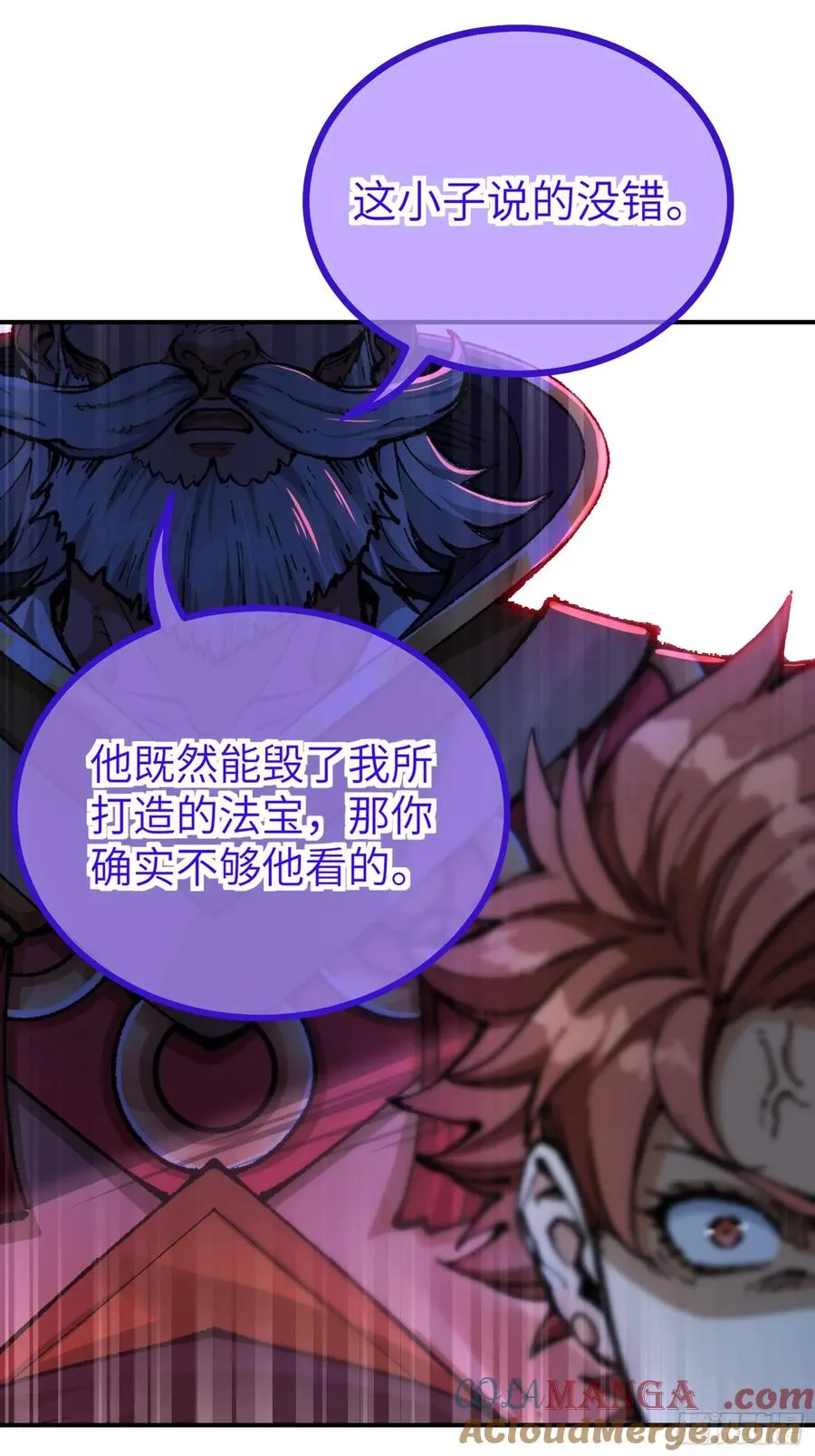 说好的假一赔十呢？60