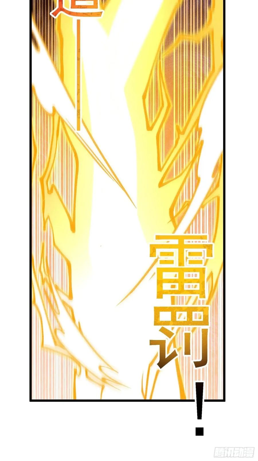 紫色心情，开！52