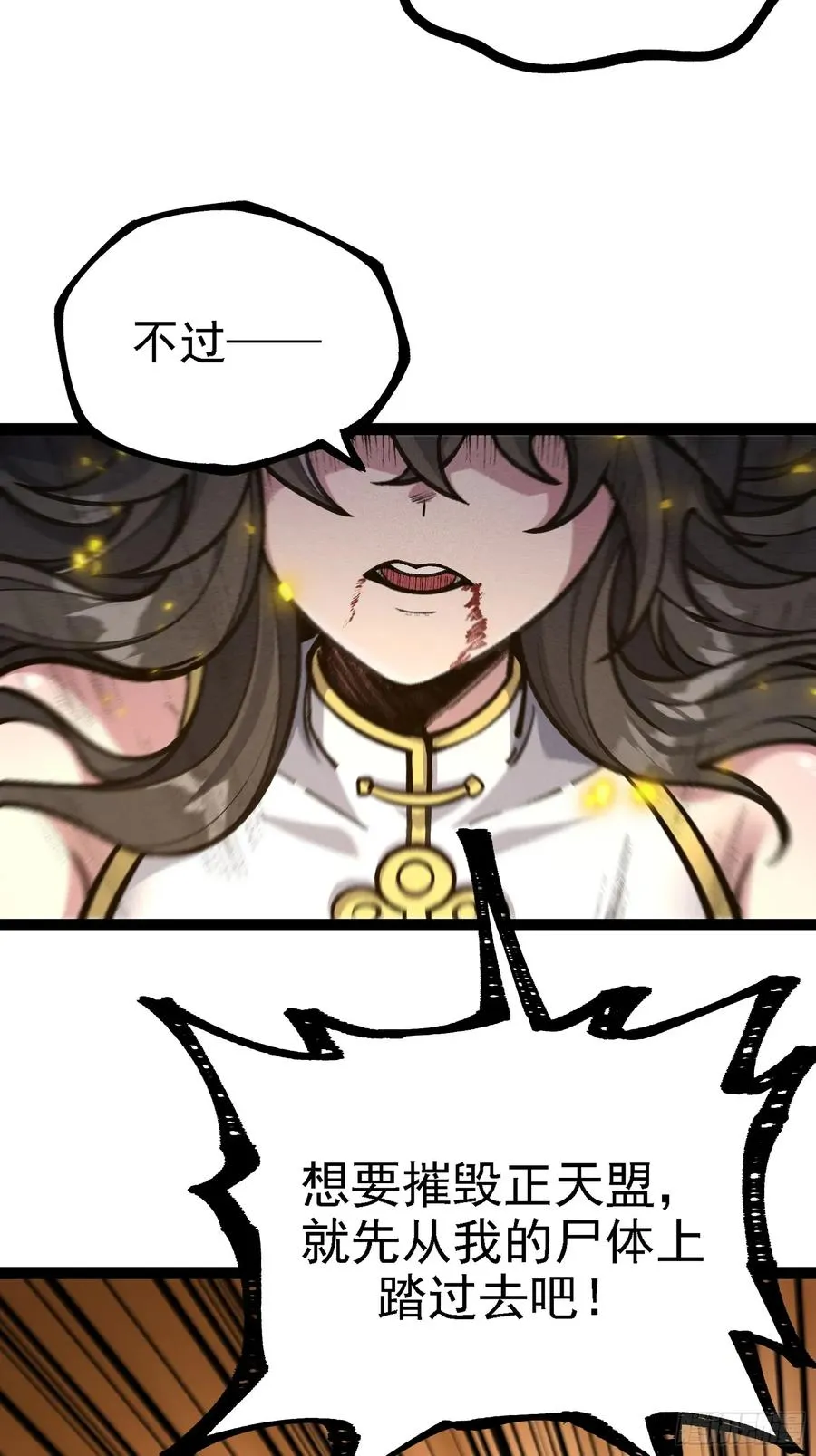 紫色心情，开！19