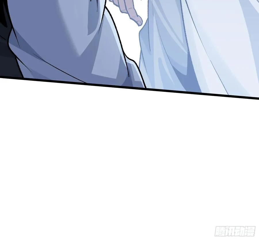 她这是恨死为师了啊！41