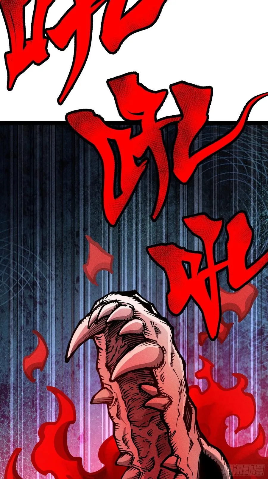 我？万恶之源？31
