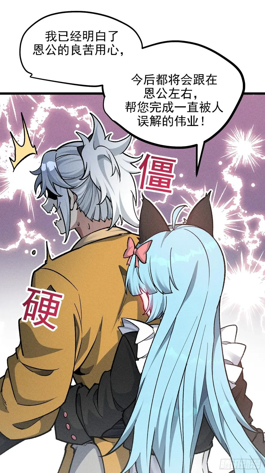 这是西方很流行的地狱三头犬23