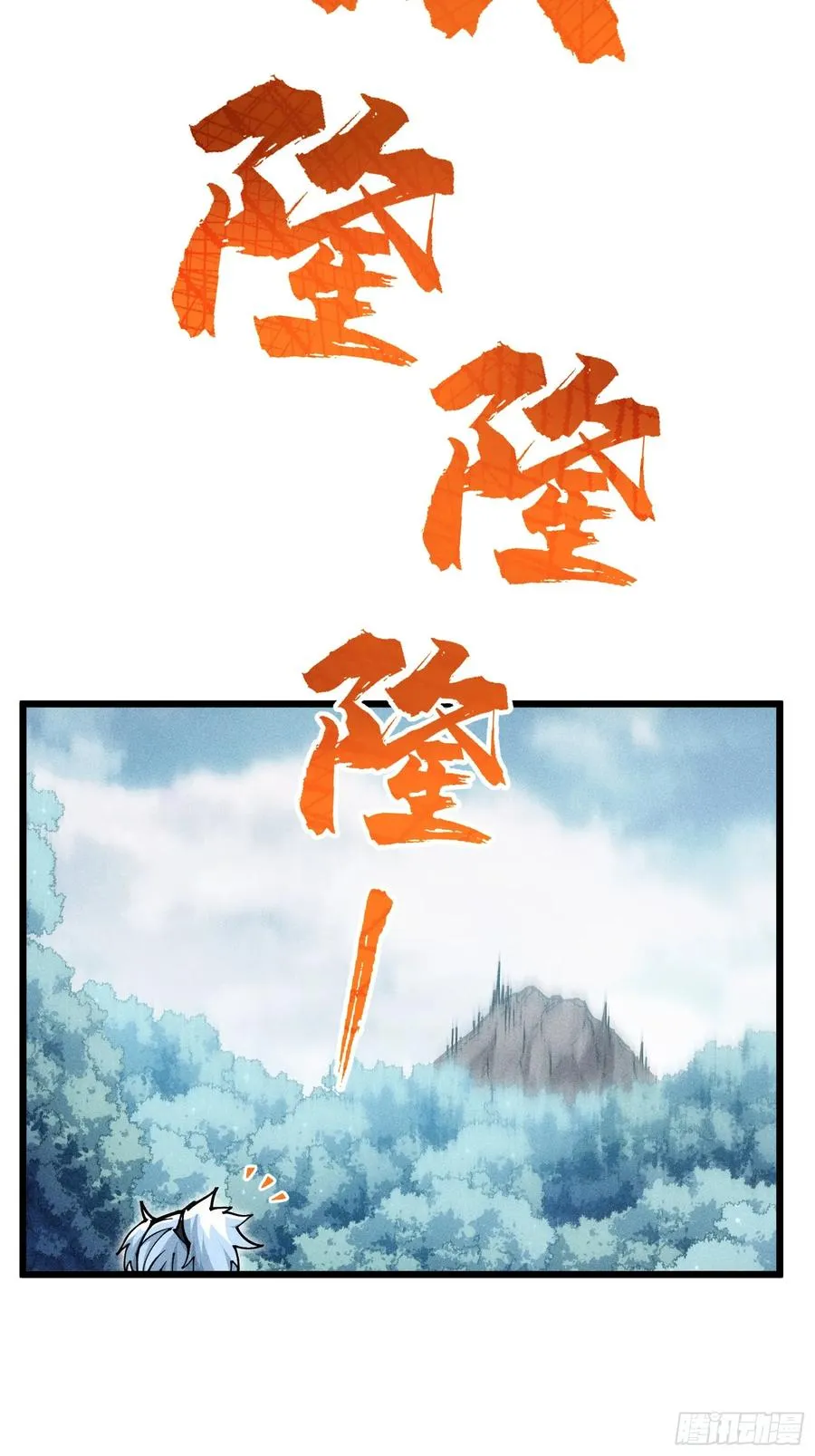 异变55