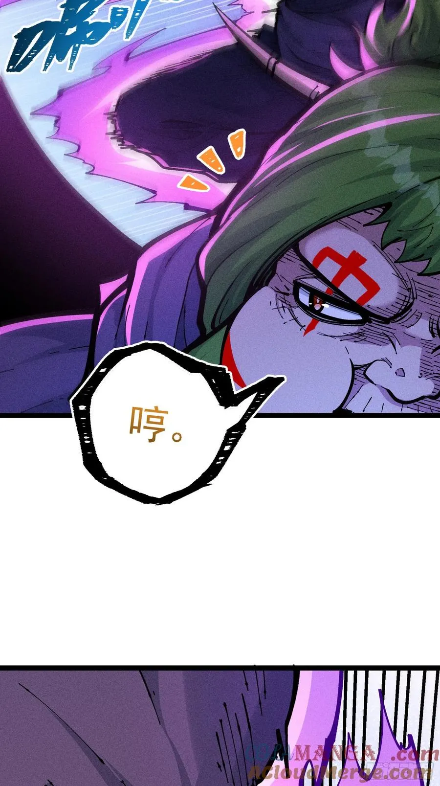 异变21