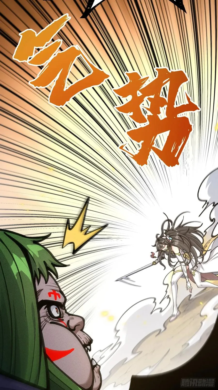紫色心情，开！20