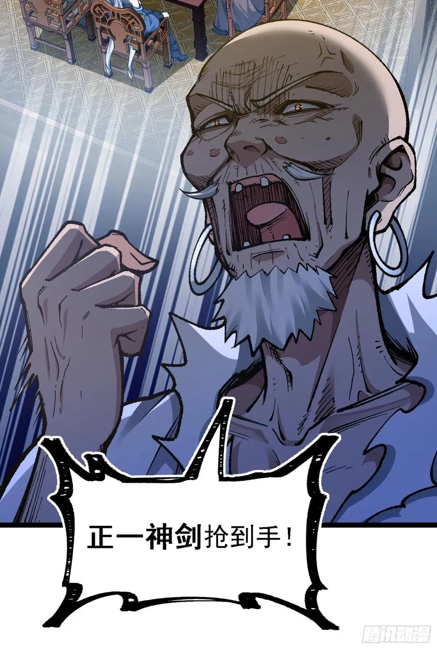 卡BUG10