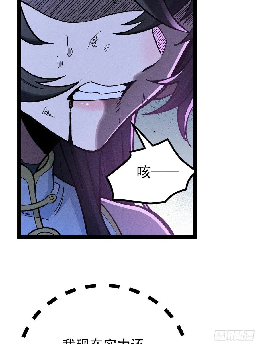 这技能有BUG34