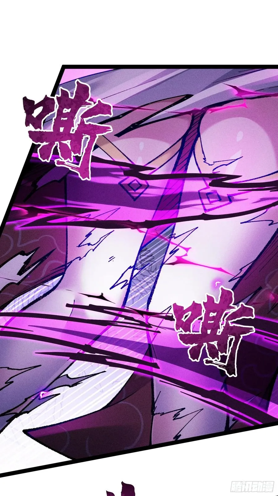 紫色心情，开！32