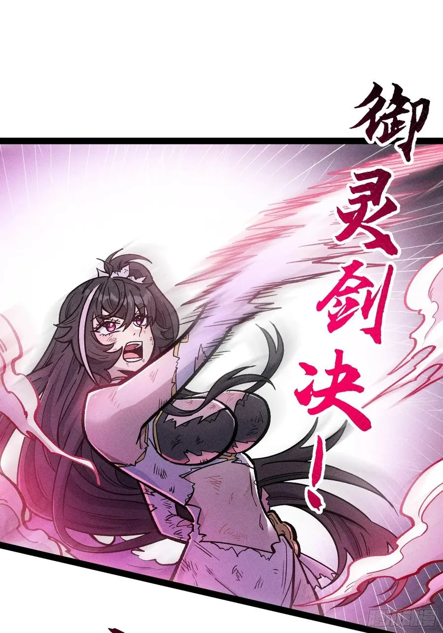 人树和一17