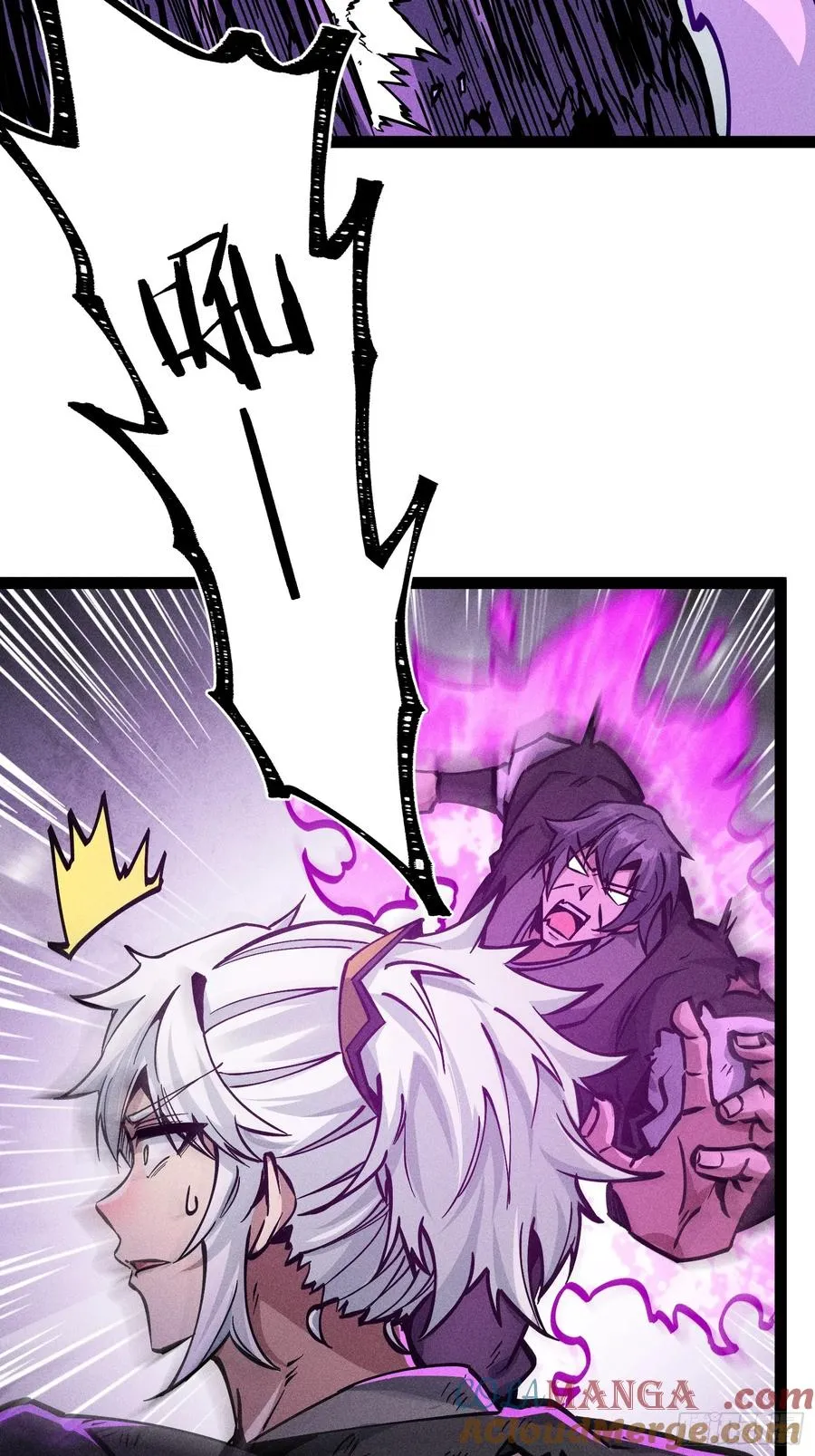 魔树之上30