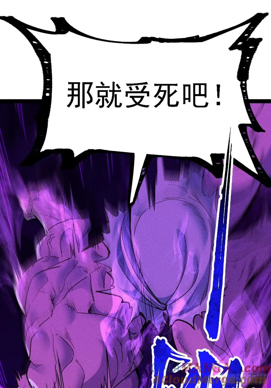 垂死挣扎9