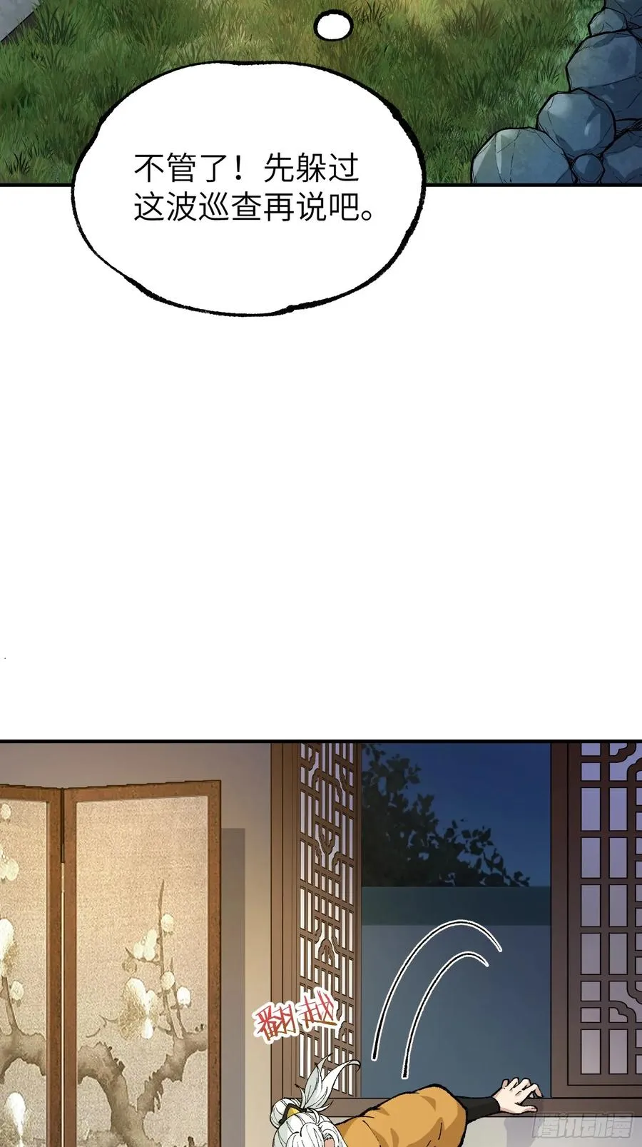 神秘大礼！47