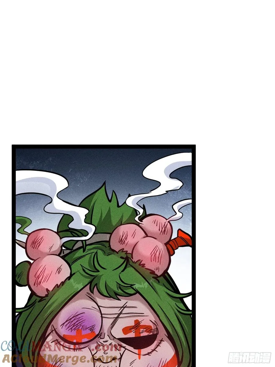 人树和一48