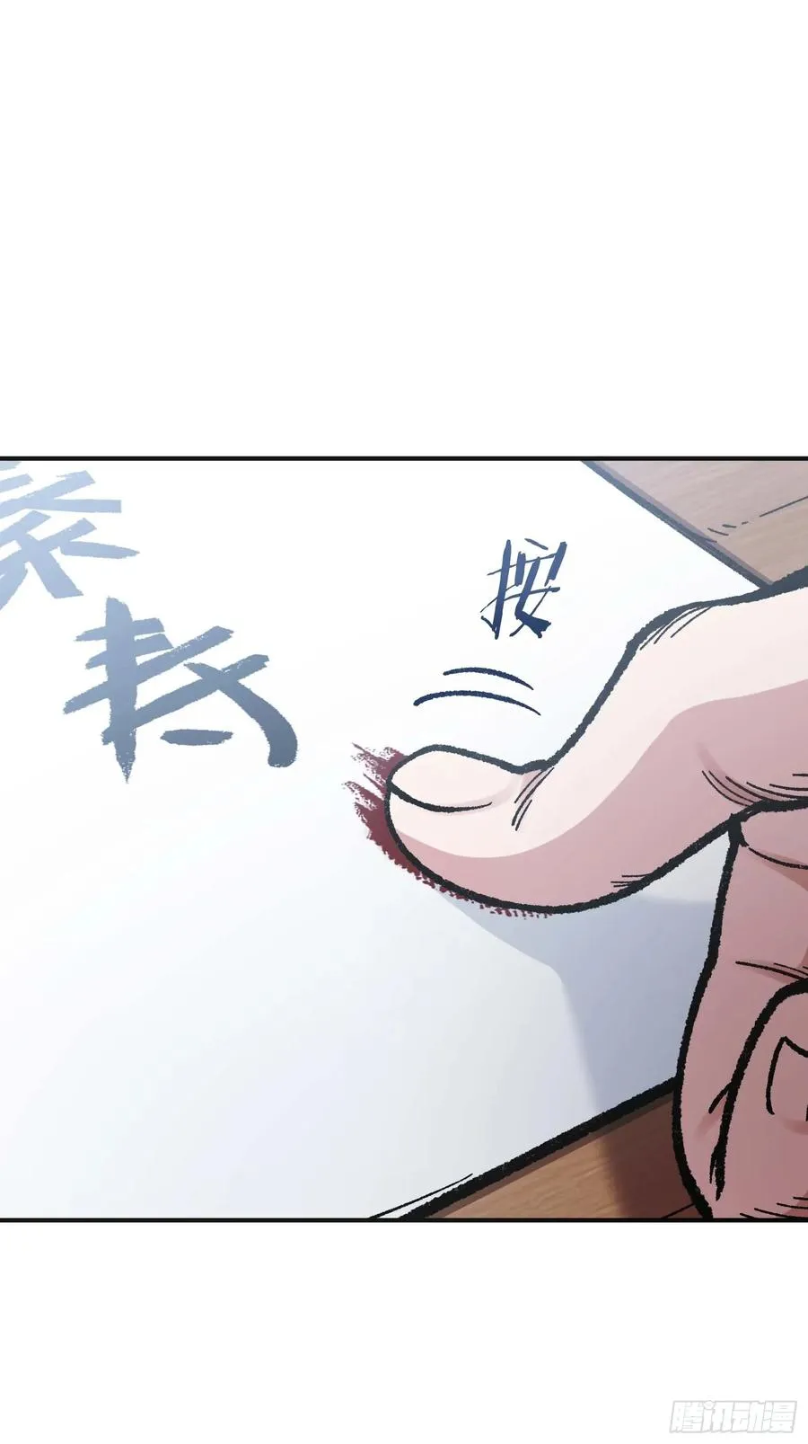 说好的假一赔十呢？2