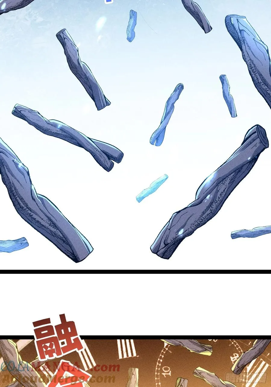 人树和一21