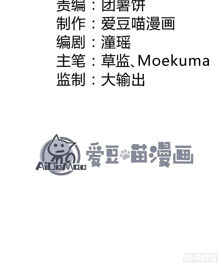 垂死挣扎1