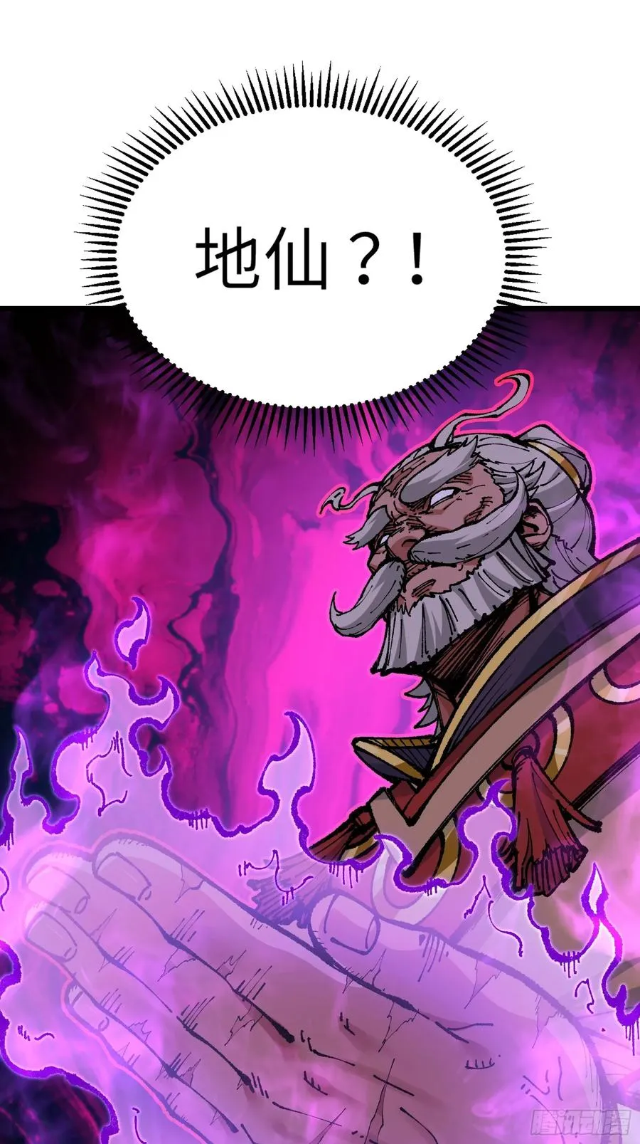 镇店之宝？拿来吧你！35
