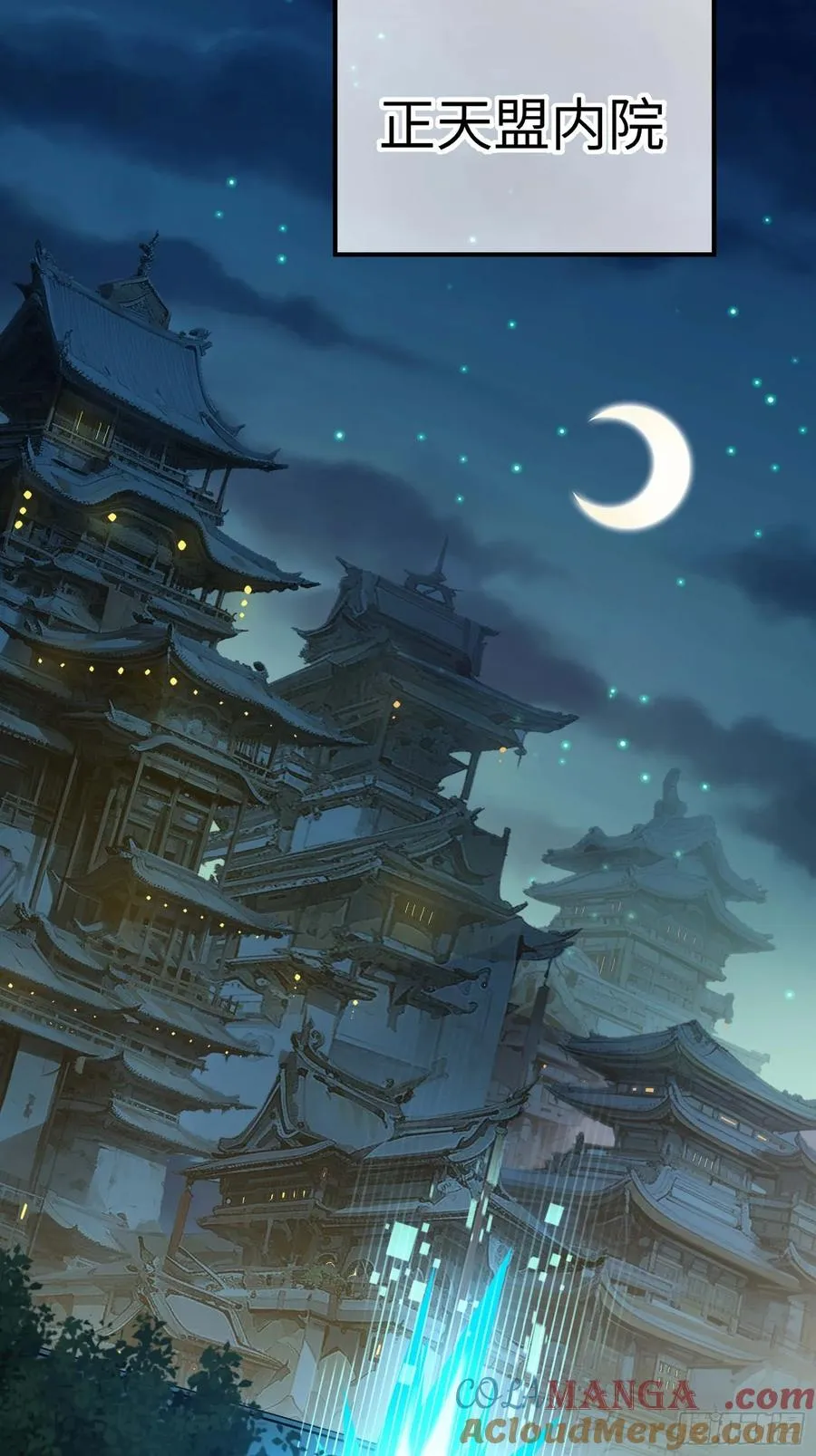 神秘大礼！36