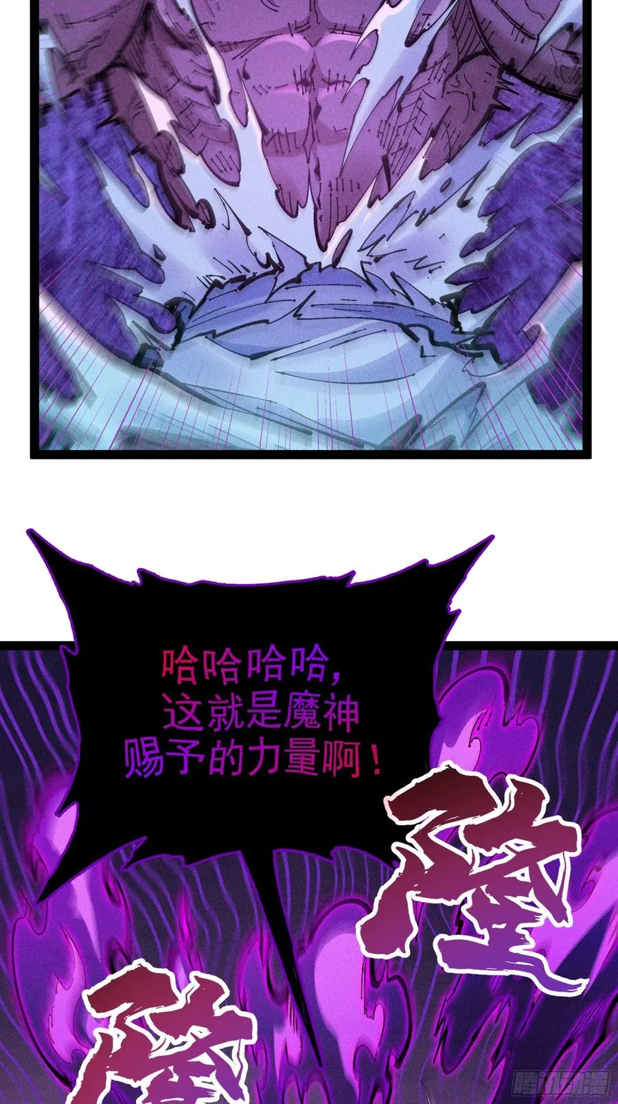 原来宿主还是死傲娇40