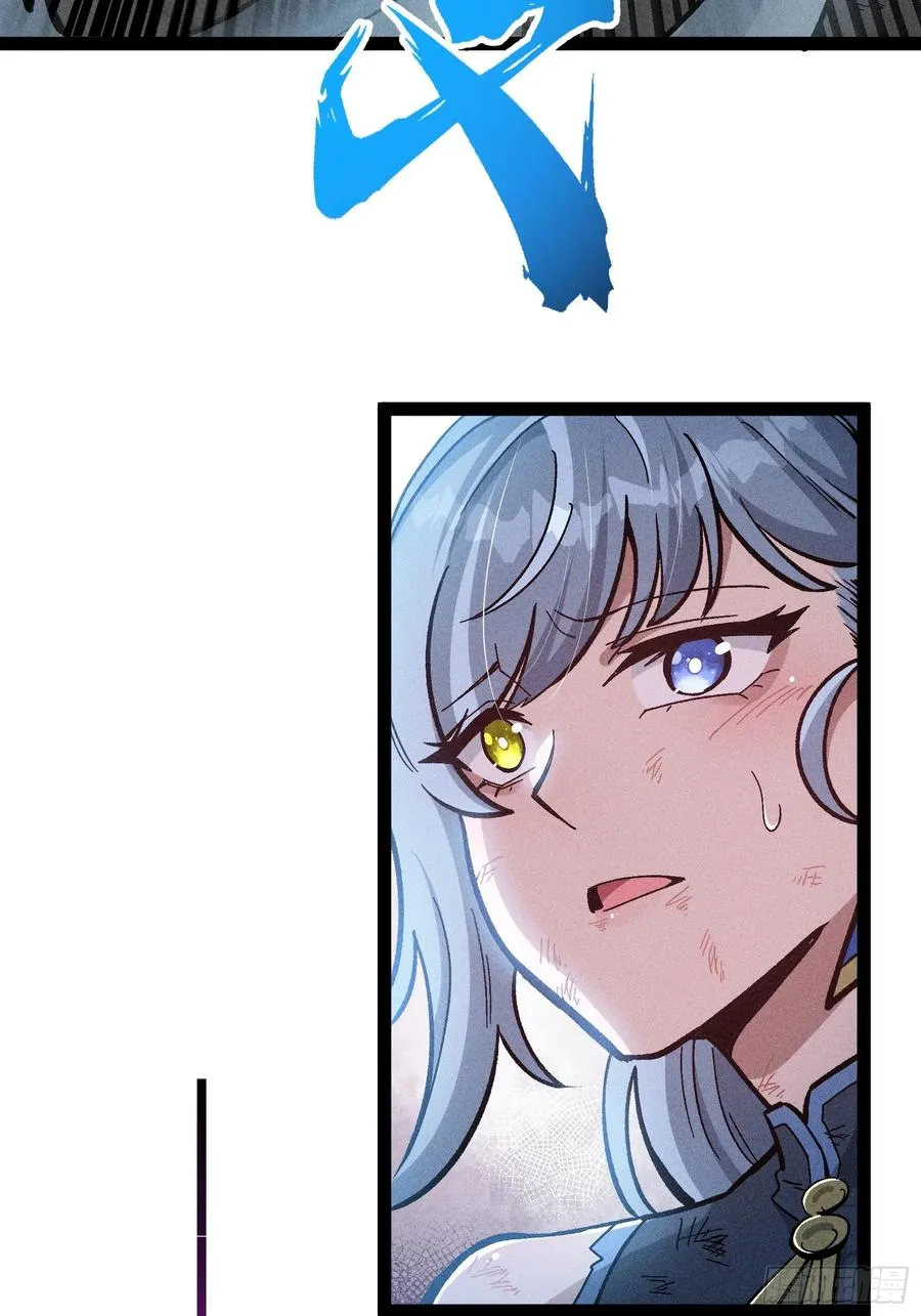 魔树之上25